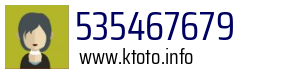 535467679