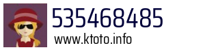 535468485