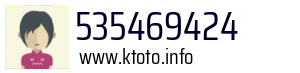 535469424