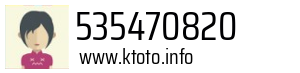 535470820