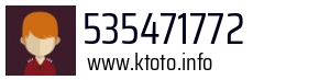 535471772