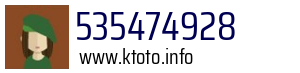 535474928