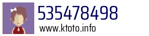 535478498