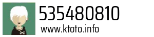 535480810