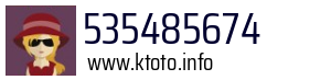 535485674