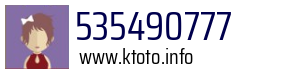 535490777