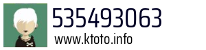 535493063