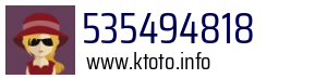 535494818
