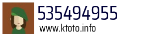 535494955