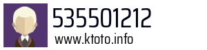 535501212