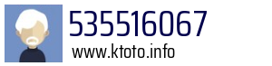 535516067