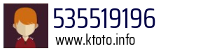 535519196