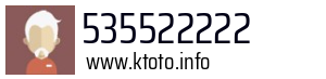 535522222