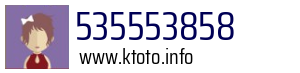 535553858