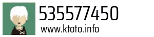 535577450
