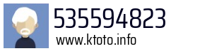 535594823