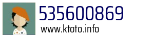 535600869