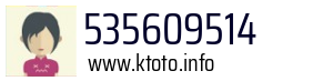 535609514