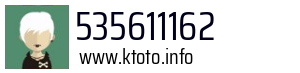 535611162