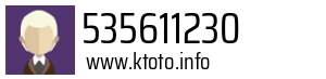 535611230