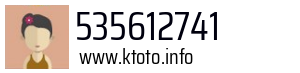 535612741