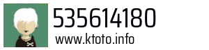 535614180