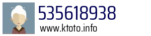 535618938