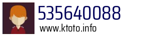 535640088