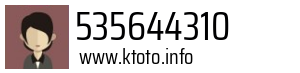 535644310