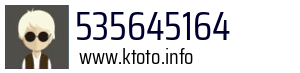 535645164
