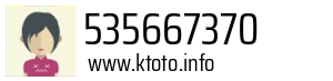 535667370