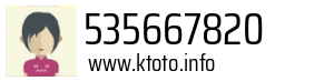 535667820