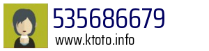 535686679