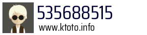 535688515
