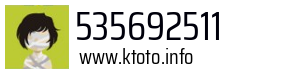 535692511