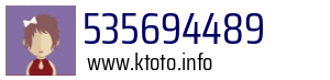 535694489