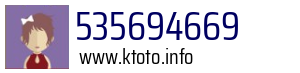 535694669