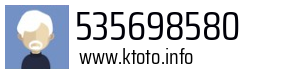 535698580