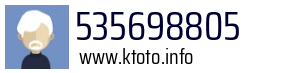 535698805