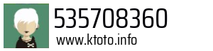 535708360