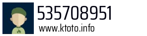 535708951