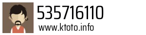 535716110