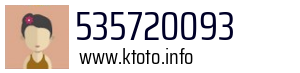 535720093