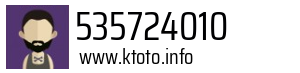 535724010
