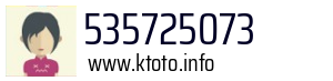Numer telefonu 535725073 535725073