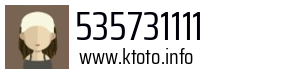 535731111