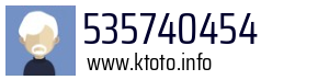 535740454