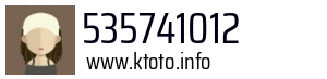 535741012