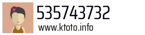 535743732