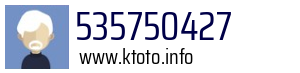 535750427